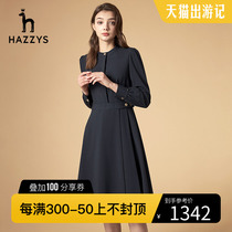 Hazzys Haggis official new autumn ladies dress long sleeves waist-cinching temperament mid-length skirt women