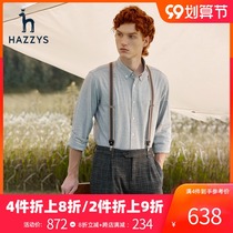 Hazzys Haggis autumn mens check shirt Korean casual long sleeve shirt cotton mens coat trend