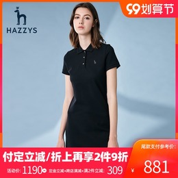 Hazzys Haggis 2021 New Black Summer Dress Slim Slim Medium Long Skirt Women