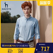 Hazzys Haggis official new mens long sleeve shirt mens autumn casual solid color shirt mens trend Mens
