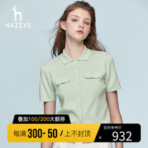 Hazzys Haggis short sleeve needle weasel-jersey 2022 Spring summer new design Sensation Gadget Sweatshirt T-shirt