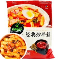Bipin Pavilion Classic Fried Rice Cake 390g Slightly Spicy Medium Spicy Bags with Sauce Pack Instant Rice Cake Snacks Temporary