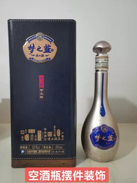 梦之蓝手工班-梦之蓝手工班促销价格、梦之蓝手工班品牌- 淘宝