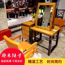 Creative simple solid wood mirror table Hot dyeing Zhonggong double-sided mirror Hair salon barber shop mirror Hair round mirror Dressing mirror table