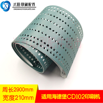 Applicable to Heidelberg CD102XL105 enhanced Feida paper transfer belt Central Paper suction belt F4 020 292
