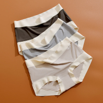3 Japanese solid color modal underpants female summer unscented ice thin antibacterial breathable mid-waist small flat pants