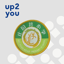 (Shanghai Jingan District Zhiyuan Road Primary School) school uniform ordering special link