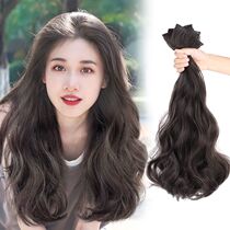 Real hair hair piece three-piece curly hair big wave cloud hot wig piece full real hair hair receiving piece additional hair volume fluffy