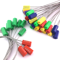 Disposable anti-theft lead seal hexagonal steel wire seal tensioned container logistics seal buckle blockade 60CM long