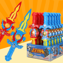 Children Toy Cartoon Sound And Light Deformation Sword Boy Pair War Justice Sword Plastic Gift Red Blue Treasure Sword