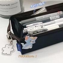Japanese kokuyo national reputation pen bag new popular middle school students female ins Japanese square boy pencil case