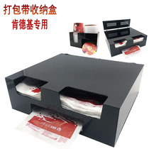 Creative coffee milk tea Disposable cup paper bowl rice bucket box Family bucket packing bag tote bag rack storage box special