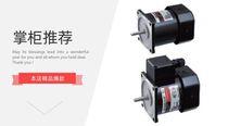 LY Motor LY5IK120RA1-CF 120W 220V LUSON motors