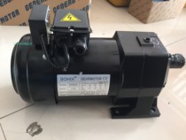 Taiwan sohix magazine Motor SHB28 1 20 0 75KW motor