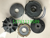 GONGJI machine SVB18 MS3B402 knife brake disc knife library disc brake pad SUNSO brake