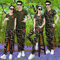 Outdoor camouflage clothing couple short-sleeved T-shirt suit Mens and womens military uniforms 2021 summer sailor dance casual two-piece set s