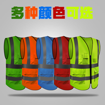 Printed parking fee safety vest command reflective waistcoat custom fluorescent waistcoat fluorescent clothing property printed logo