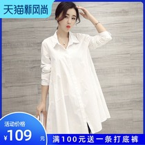 Pregnant womens shirt dress spring and autumn long-sleeved Korean version of summer autumn top loose large size base shirt