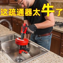 Sewer dredge electric pipe channel non-artifact through toilet kitchen toilet pipe special blocking tool