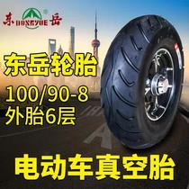 100 90-8 Dongyue Tire Vacuum Tire Rear Wheels Electric Car External Tire 6 Layers Thickened Aluminum Electric Battery Car Tire