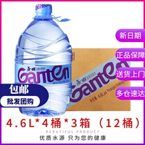 (3 boxes) Jingtian drinking water 4 6L * 4 bottles * 3 boxes full boxes of large barrels of natural spring water purified water