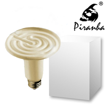 Reptile box heat preservation heating ceramic bulb 25W 50W 75W 100W heat does not emit light
