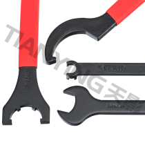 CNC tool wrench ER8 11 16 20 25UM 32 40 A M type C32C40 power wrench APU