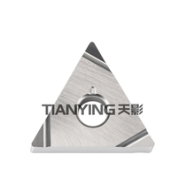 Japans Mitsubishi CNC blade TNGG160402L-F NX2525 TNGG160404L-F NX2525