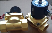 2W-400-40 solenoid valve 2W400-40 two normally closed trap 1 5 inch DN40