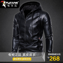 Woodpecker hooded leather mens leather sheep jacket jacket coat 2021 new trend handsome locomotive riding suit
