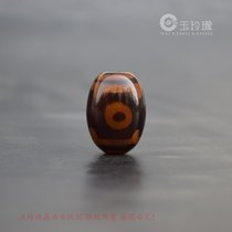 Three-eyed Tianzhu pendant with beads Mirror bright Tibetan old agate chalcedony Tianzhu Bracelet string top beads Clavicle Tianzhu