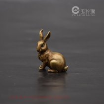 Copper rabbit small widget pure brass zodiac rabbit hands a piece of antique copper micro-sculptures
