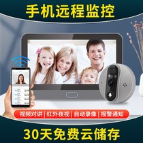 Smart electronic cat eye surveillance camera WiFi video doorbell home door mirror two-in-one anti-theft door