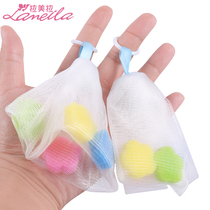 2 pieces of sponge soap foaming net washing face cleaning machine soap foam net washing machine cleaning net bath ball