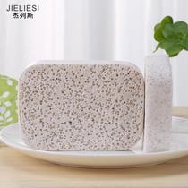 Walnut frosted particles washes thickened sponge washes deep cleansing facial cleanser round