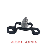 Mother and child buckle connection pendant Hidden invisible two-in-one wardrobe combination fastener Furniture hardware reinforced hidden manganese sheet