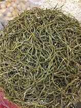 Yunnan Dendrobium candidum 500g three years Huoshan Maple Bucket 500g