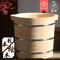Jiaxi Japan Nagoya imported Cypress non-painted wooden barrel deep soaking bucket Shunfeng bath bucket household