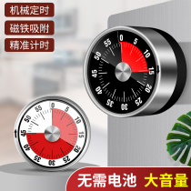 Kitchen Timer Time Management Countdown Reminder Cooking Alarm Clock Mechanical Timer With Magnet Big Volume