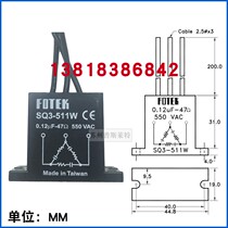 Original Taiwan FOTEK Yangming SQ3-511W outlet type three-phase spark eliminator