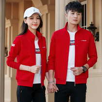 Jordan No Lovers Sportswear Suit Mens Spring Autumn Season Youth Running 361 Mens Casual Sweatshirt Three Sets Women