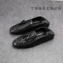 European Station Breathable Genuine Leather Woven Bean Bean Shoes Mens Summer New Set Foot Business Casual Leather Shoes Soi Foot