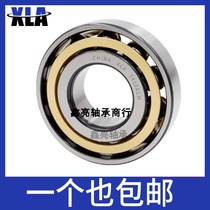 Harbin XLA bearing 7306AC