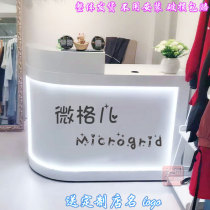 Bar counter Cashier Shop Small commercial counter Simple modern clothing store Corner beauty salon Front desk Reception desk