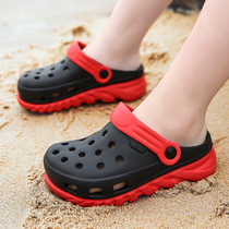Seaside Holiday parent-child cave shoes non-slip sandals child half slippers wading bag head sandals thick soles barefoot shoes