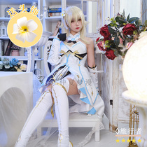 Spot original god cos suit Traveler Ying Kong cospaly Empty original god goddess cos shoes wig female anime suit