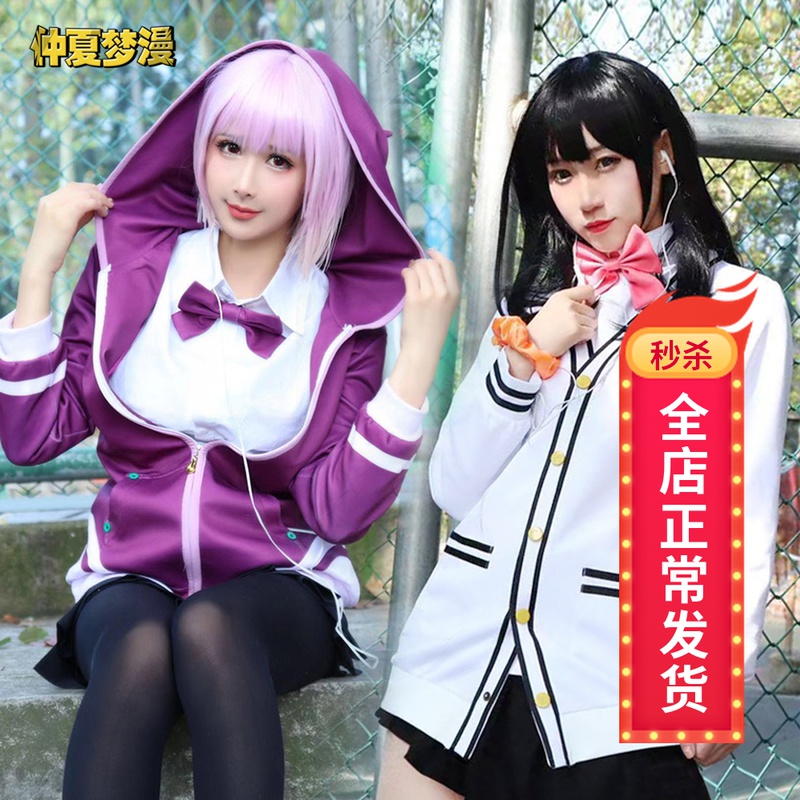 SSSS Electronic Superhuman Gridman Takarada Rikka Cosplay Costume Uniform Outfit