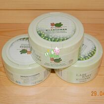 Babe Rabbi COUNTER Baby MUNG BEAN Talcum POWDER 140G baby skin care with puff LGH0037 spot