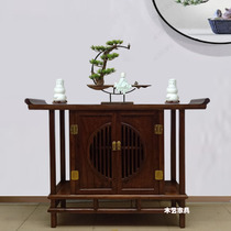 New Chinese entrance hall porch cabinet solid wood case Table Duanjing Shentai for Buddha table old elm Zen partition