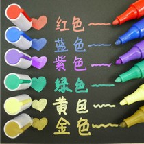 Asphalt paint pen Tire pen Paint pen Mobile phone SP-110 white marker